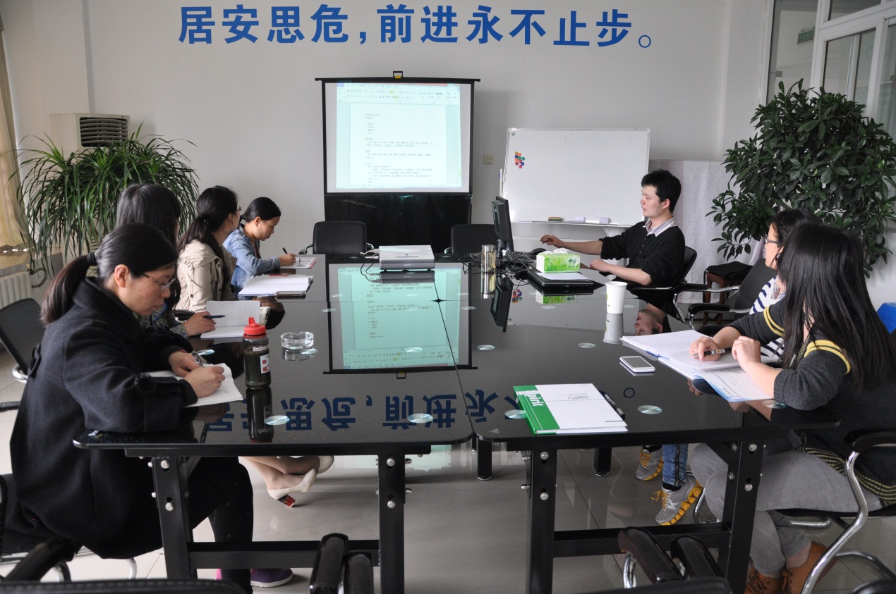 2015年爱游戏（ayx）中国官方网站外贸部首期培训会-1.jpg
