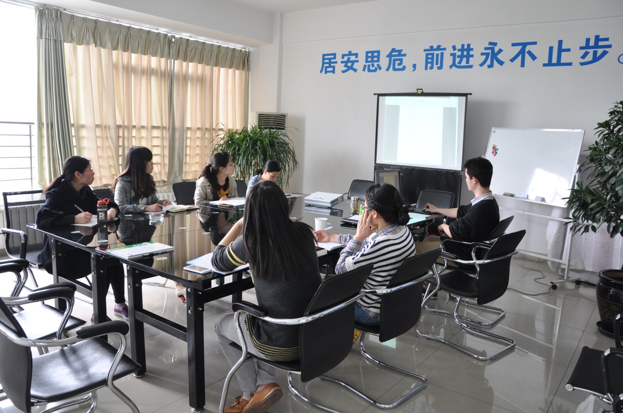 2015年爱游戏（ayx）中国官方网站外贸部首期培训会-2.jpg