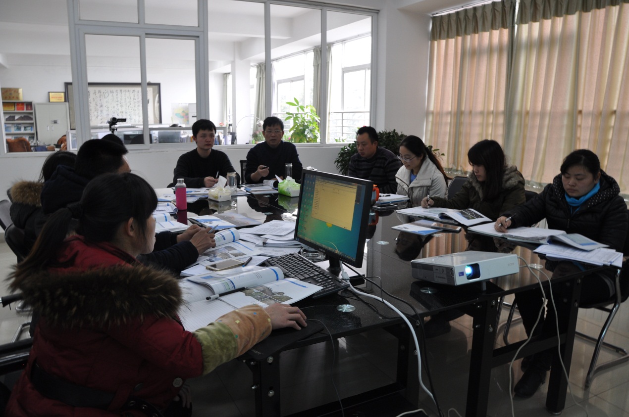 2014爱游戏（ayx）中国官方网站年末培训会-1.jpg