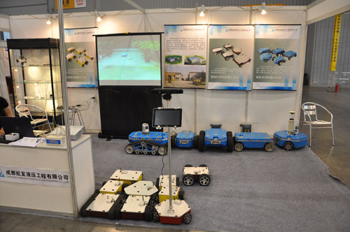 爱游戏（ayx）中国官方网站参展2014西部制博会-2.jpg